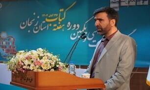 کودکان زنجانی شاهنامه‌خوان شدند