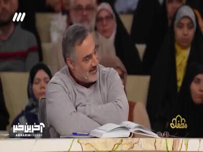 تأثیری که فکرشو هم نمی‌کرد!