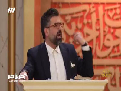 تلاوت نوستالژیک زنگ قرآن دبستان