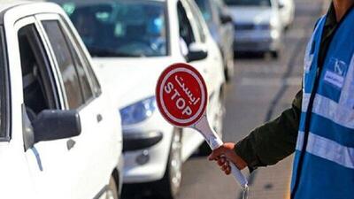 محدودیت‌های ترافیکی روز جهانی قدس در بیرجند اعلام شد