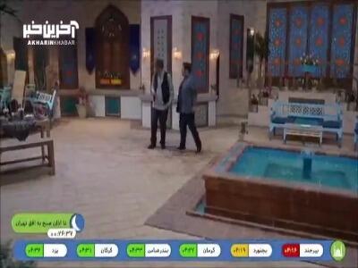 خانواده زندانی چه گناهی کرده؟