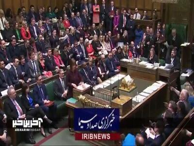 اعتراضات به قطع کمک‌های دولت انگلیس به نیازمندان و معلولان