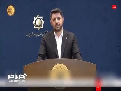 ضرب الاجل بانک مرکزی برای خروج شبکه بانکی از بنگاه‌داری