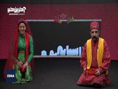 درخواست خانواده‌ای هنرمند برای زنده نگه داشتن هنر «خیمه‌شب‌بازی»