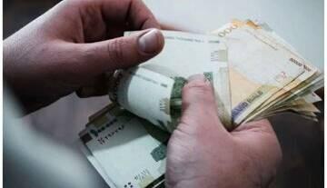 سقف حقوق بازنشستگان و کارمندان اعلام شد