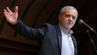 پزشکیان: با جدیت پیگیر صدور به موقع مجوزهای مورد نیاز سرمایه‌گذاران هستیم  