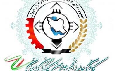 روز قدس، خیزشی مجدد برای دفاع از حقوق بشر، حقوق کودک و حقوق کار