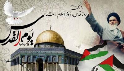آینده فلسطین؛ امیدی که خاموش نمی‌شود