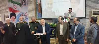 استاندار خوزستان: مدافعان حرم درس‌های بزرگی در دفاع از ارزش‌های اسلامی به جهانیان آموختند