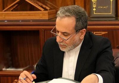 ۳ نه بزرگ جهانی به رژیم صهیونیستی در روز قدس