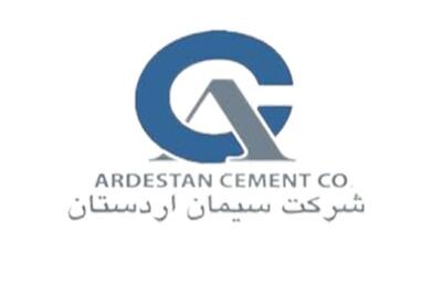اردستان از فروش اسفند ماه رو نمایی کرد