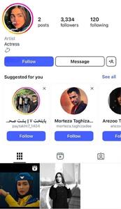 عکس/ بازیگر نقش سارا در پایتخت، نامزدش را دیپورت کرد | اقتصاد24