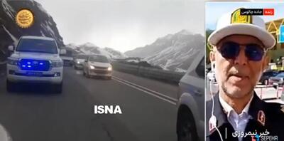 ۴۱۹ کشته و ۹۷۷۸ مجروح در ۱۲ روز؛ آمار نگران‌کننده سفرهای نوروزی/  کدام استان‌ها رکورددار تصادفات بودند؟