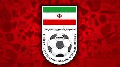 لوگوی تیم ملی ایران در جام جهانی تغییر کرد/ جزئیات طراحی تازه
