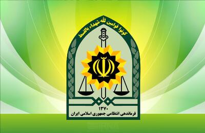 شهادت یک مامور پلیس در درگیری با اشرار مسلح در سیستان
