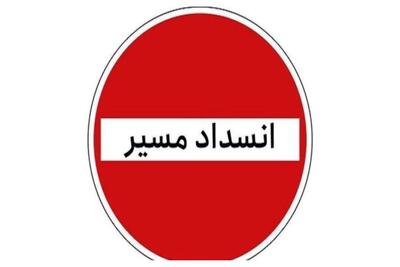 محدودیت تردد در آزادراه تهران - شمال