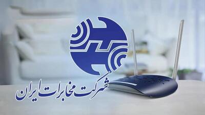 سهم دیتای مخابرات از کل درآمدها پررنگ‌تر شد