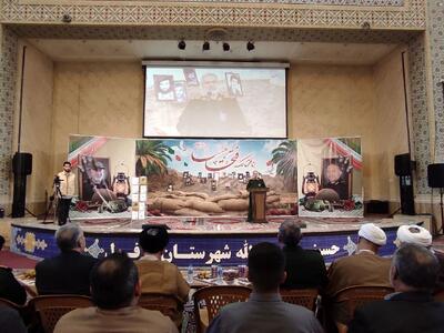 سردار فدوی: ایران از تهدید دشمنان هراس ندارد