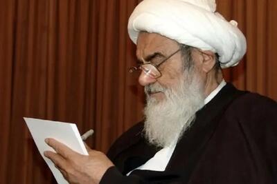 اطلاعیه دفتر آیت الله العظمی مظاهری درباره میزان زکات فطره و کفّاره در سال ۱۴۰۴