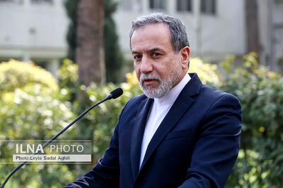 همسایگان ما اولویت ما هستند