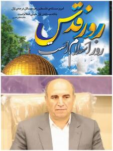 مردم فلسطین با اعتقاد به حقانیت خود، در برابر تهدیدها ایستاده‌اند