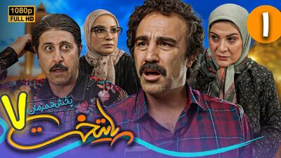 سریال پایتخت ۷ روی آنتن یوتیوب، جیب صدا و سیما پر پول