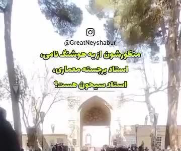 ادعای جنجالی کارشناس مذهبی: آرامگاه خیام با حکم قضایی به‌زودی تخلیه می‌شود