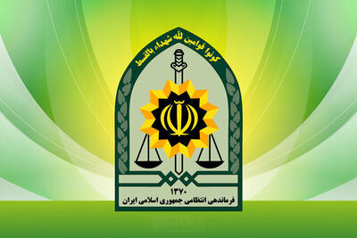 درگیری خونین در ایرانشهر؛ شهادت یک مامور انتظامی