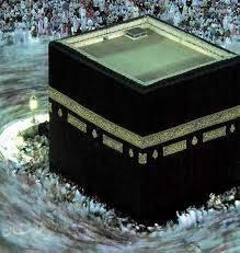 آغاز نام‌نویسی عمره ۱۴۰۴ از نیمه دوم خرداد