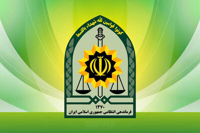 تیراندازی به عوامل گشت انتظامی ایرانشهر