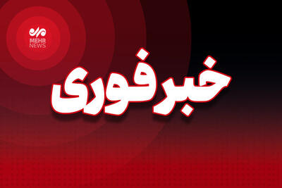 تیراندازی به عوامل گشت انتظامی در ایرانشهر 