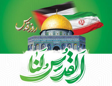 رسانه‌های آذربایجان شرقی حضور منسجم در راهپیمایی  روز قدس خواهند داشت