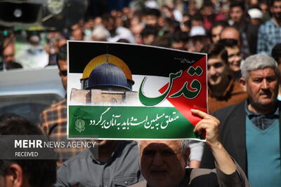 حضور پرشور مردم در راهپیمایی روز قدس نماد همبستگی با ملت فلسطین است