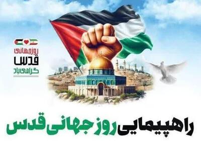 اسرائیل نفس‌های آخر خود را می‌کشد