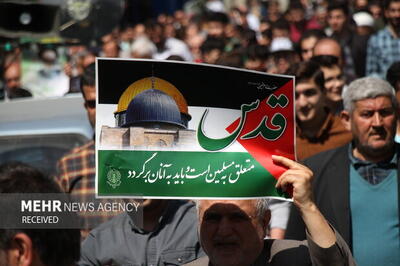 راهپیمایی و حمایت از قدس نه تنها از باب اسلام بلکه از باب انسانیت است