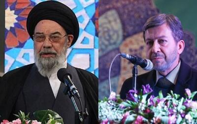 پیام مشترک استاندار و امام جمعه اصفهان برای دعوت در راهپیمایی روز قدس