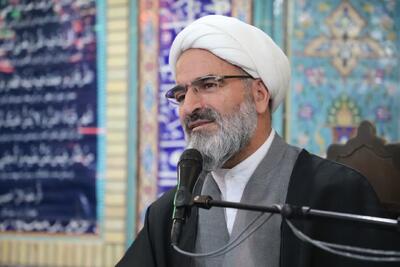 «یهود» از دیدگاه قرآن کریم؛ تفسیر آیه ۸۳ سوره مائده