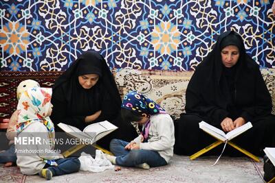 جمع خوانی قرآن کریم در بیرجند