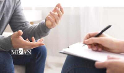 تعرفه خدمات روان‌شناسی و مشاوره در سال ۱۴۰۴