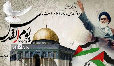 دعوت سپاه پاسدارن از مردم برای شرکت در راهپیمایی روز جهانی قدس