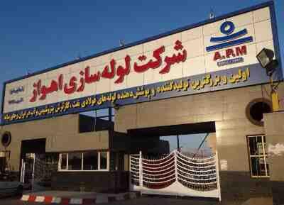 سختی کار کعب