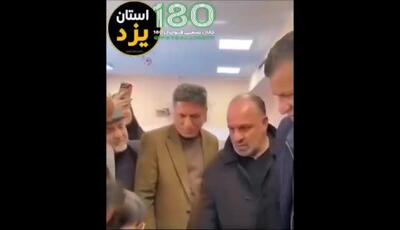 قلب مهربان علی دایی در کنار کودکان بهزیستی / عید دیدنی صمیمانه و پر از لبخند!