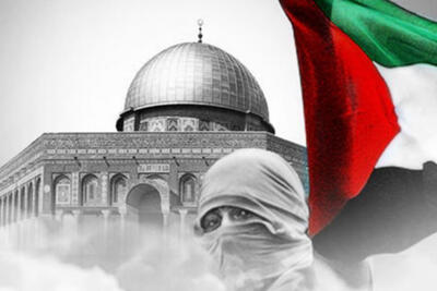 نورنما | روز قدس،روز همبستگی با مظلومان جهان گرامی باد