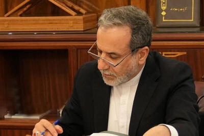 عراقچی: روز قدس علیه اشغالگری، آپارتاید و کوچ اجباری فلسطینیان است