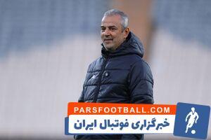 نظرم درباره کارتال تغییر نکرده است/ نمی‌دانم چرا از درویش انتقاد می‌کنند - پارس فوتبال