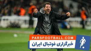 مربیانی که بالاترین دستمزد را دریافت می کنند؛ سیمئونه در صدر - پارس فوتبال