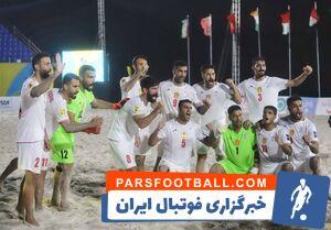 صعود ساحلی بازان ایران به نیمه نهایی با گلباران بحرین +فیلم - پارس فوتبال