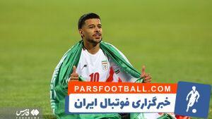 دنیامالی: به صعود تیم ملی فوتبال قانع نیستیم و تدارک ویژه‌ای خواهیم داشت - پارس فوتبال