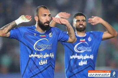 استقلال ؛ مصدومیت روزبه چشمی قطعی شد