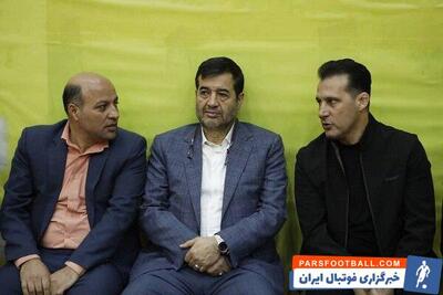 بازدید نوروزی وزیر ورزش از تمرینات مشترک تیم‌های‌ملی جودو - پارس فوتبال